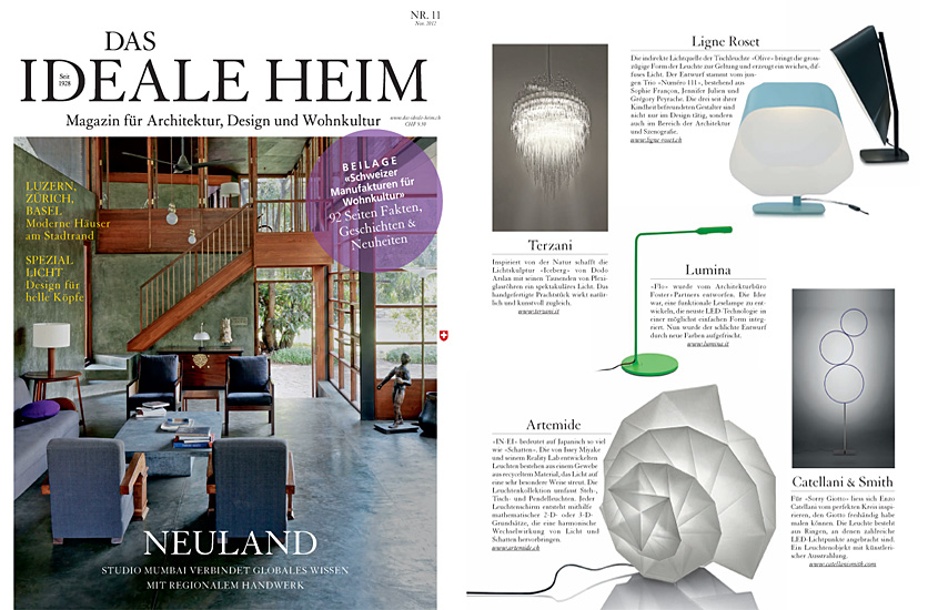 Iceberg featured in Ideale heim